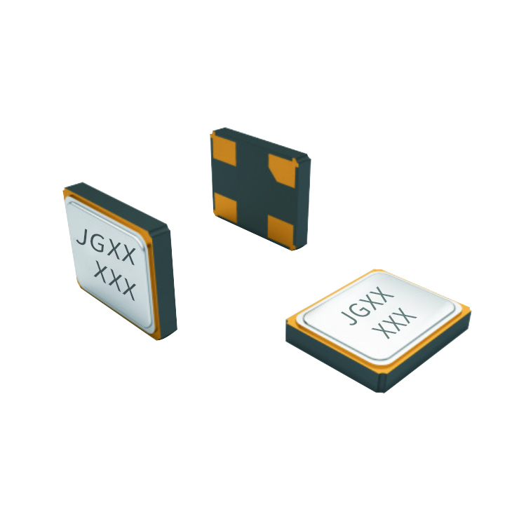 S-SMD2520